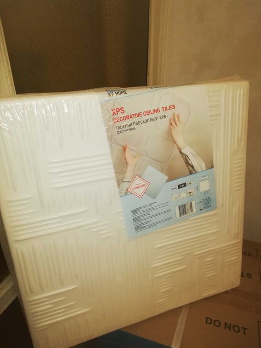 Таванни плоскости 8мм,50/50,2кв.м в пакет, xps