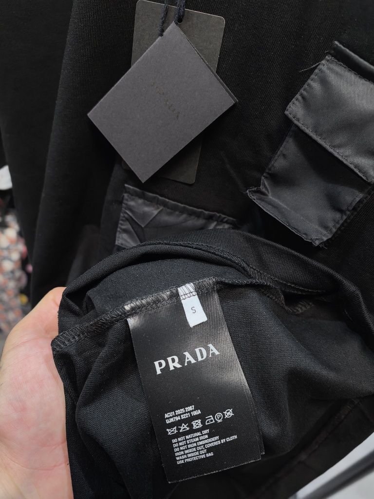 Prad тениска високо качество