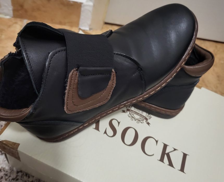 Vand ghetuțe piele naturala