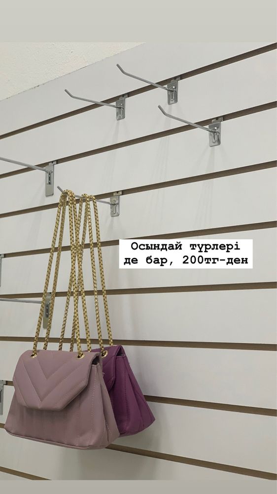 Кәсіпке арналған стеллаж, ағаш шкафтар сатылады