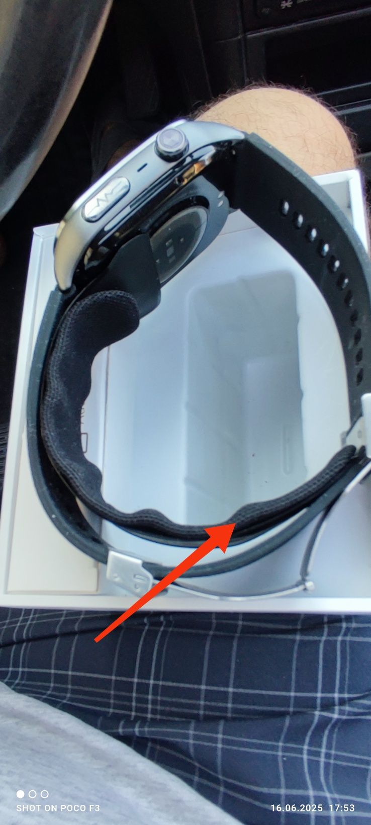 Smart watch S15 255F