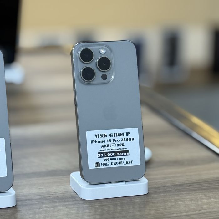 iPhone 15 Pro Айфон 15 Про I Гарантия 3 Месяца