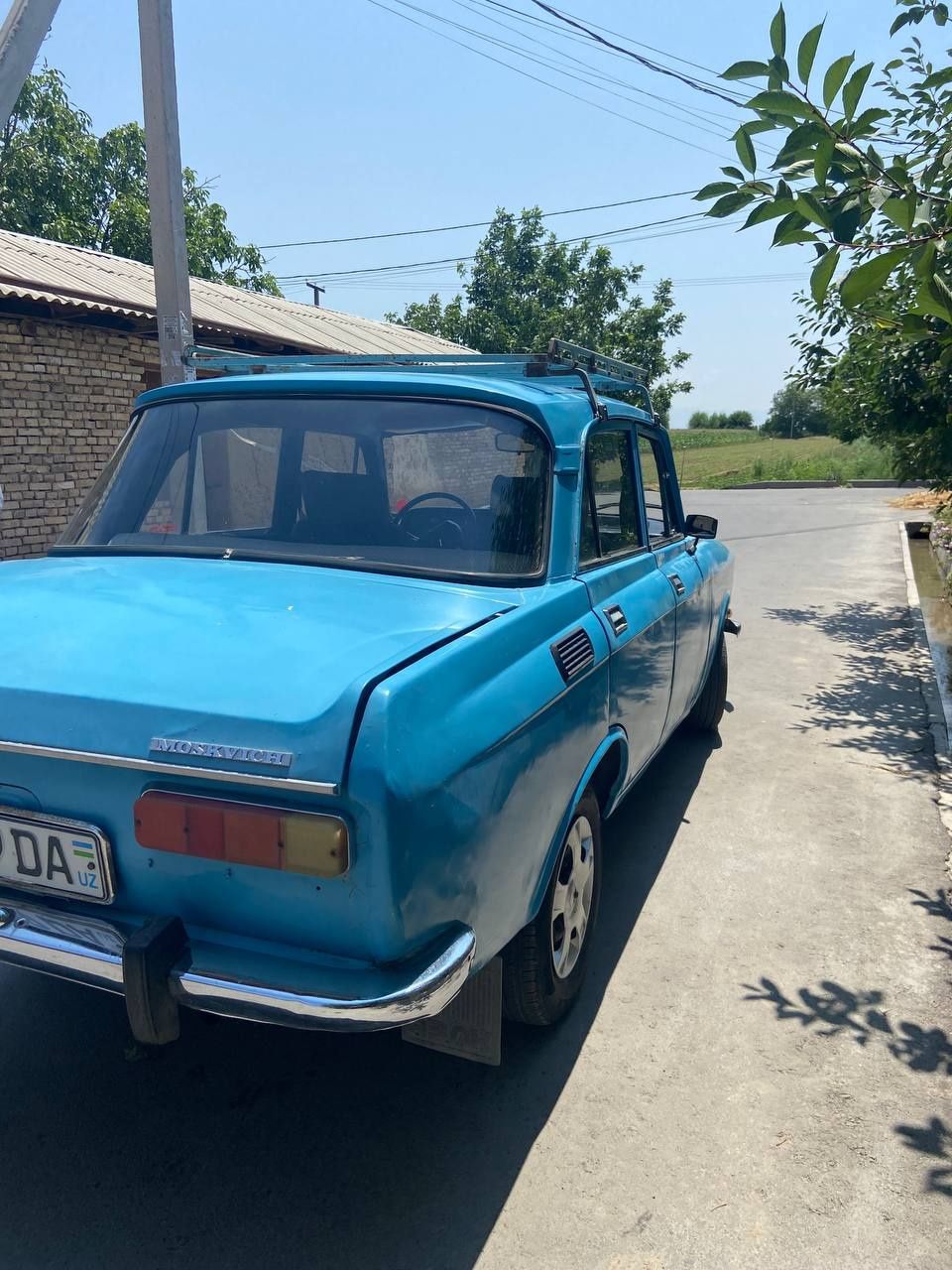 Азилка 1981 модел2140