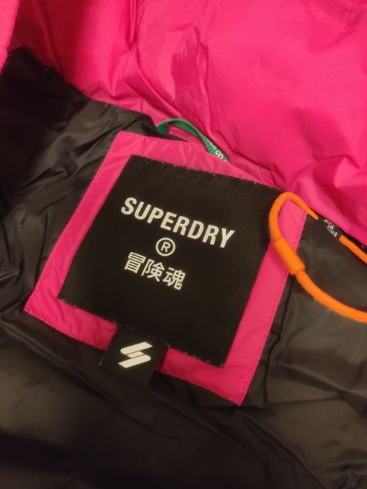 Geci de blugi și Geaca roz