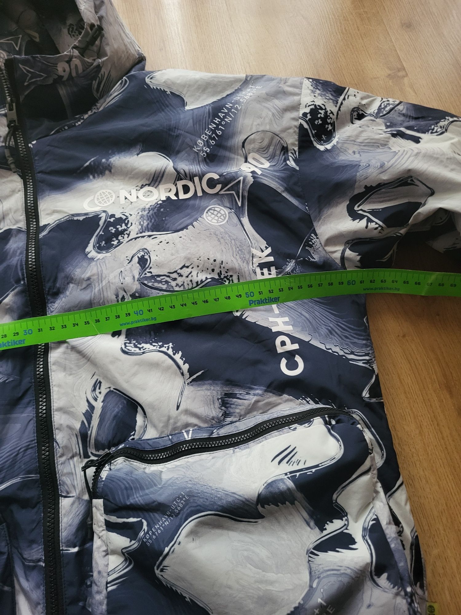 Яке Jack & jones
