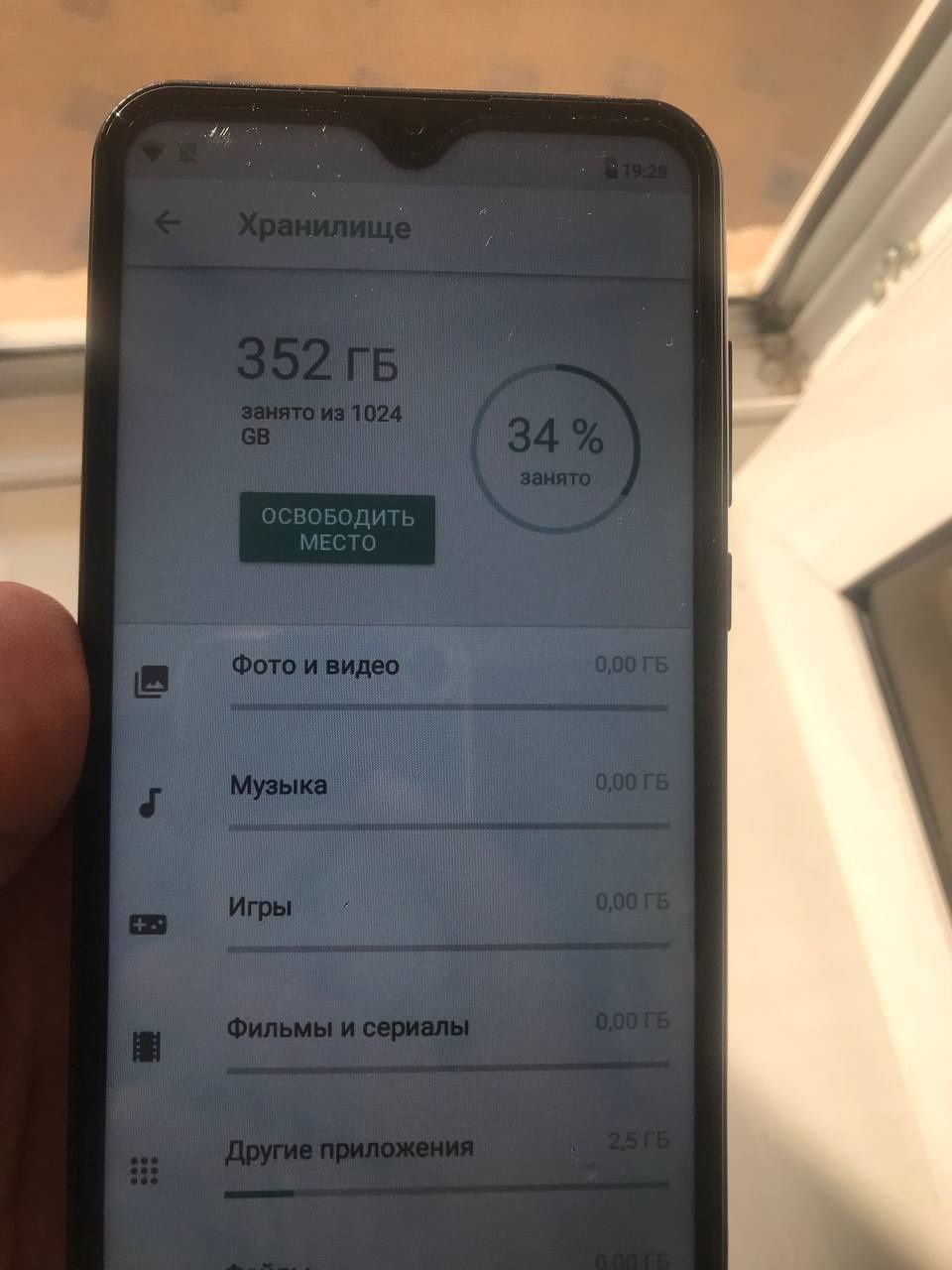 Camon 20 Pro yangi