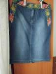Fusta blugi deosebita,L