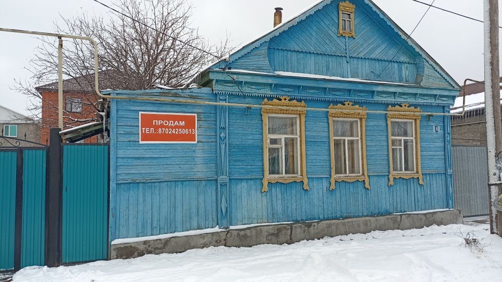 Продам дом шпальный