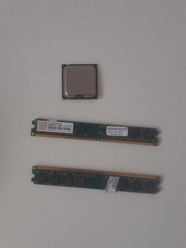 Озу Оперативной памяти  2 шт по 2 гб DDR2