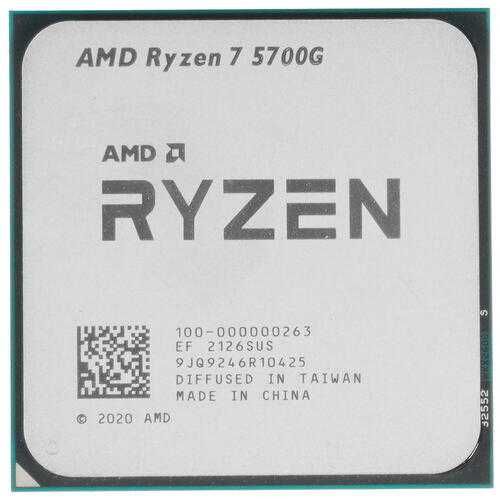 Процессор Ryzen 7 5700G