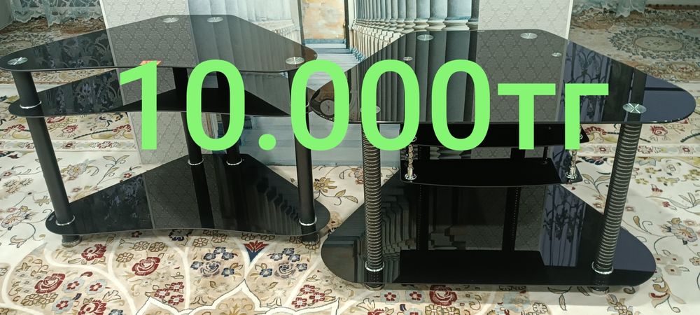 Расспродажа -50% на новые столы и люстры и бра