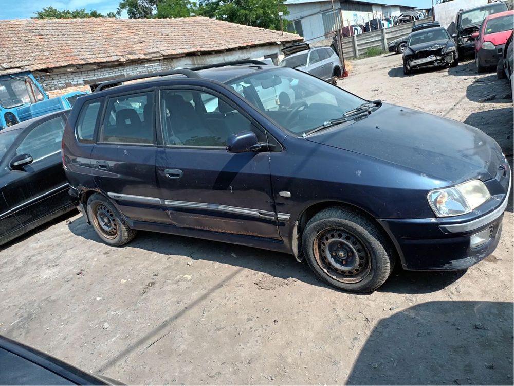 Dezmembrez mitsubishi space star 1,6i cod 4G92 I4