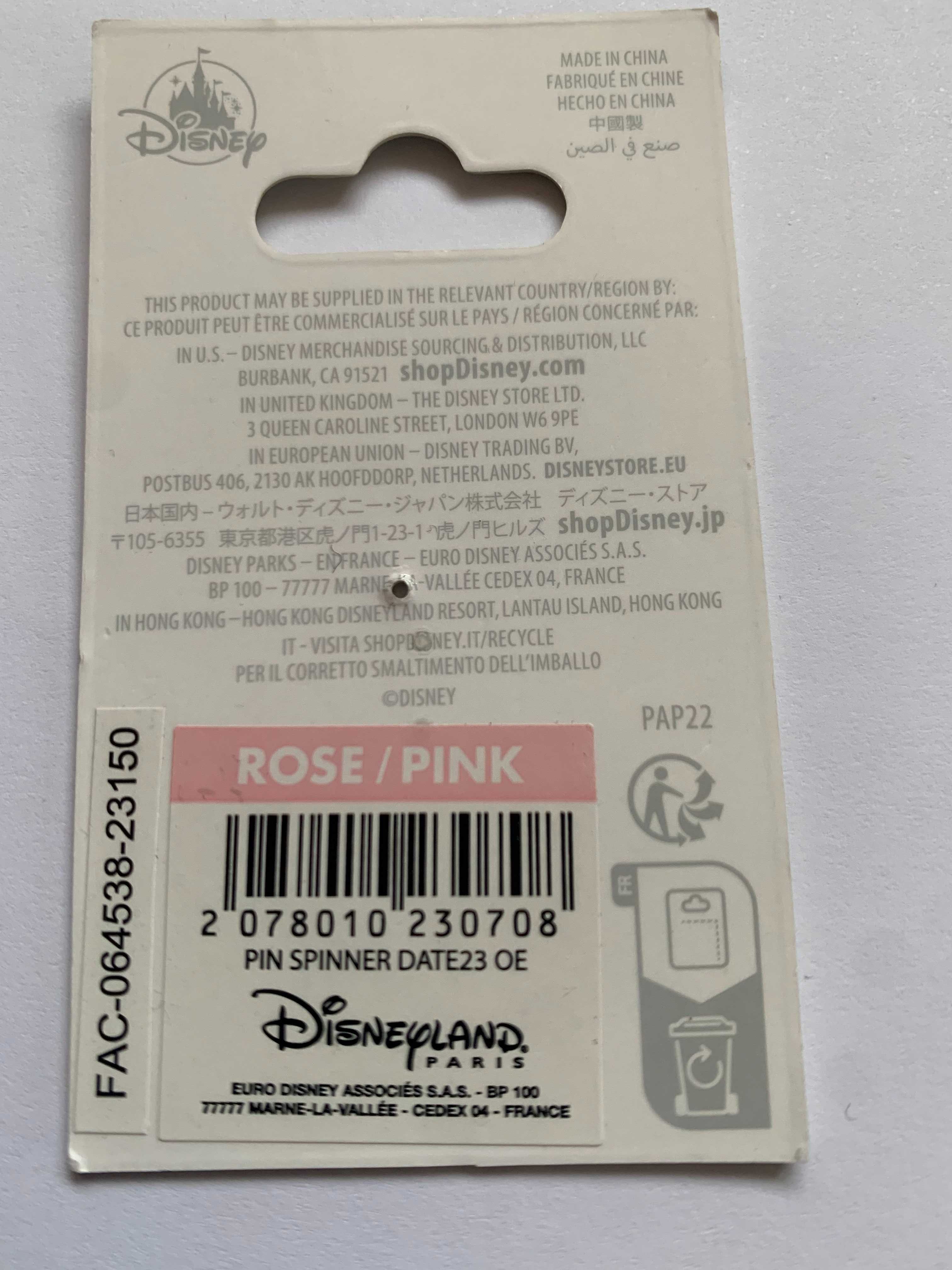 Значка Mickey and friends Disneyland Paris 2023 въртящи елементи- 2 бр