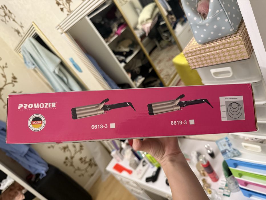 Продам плойку для локонов