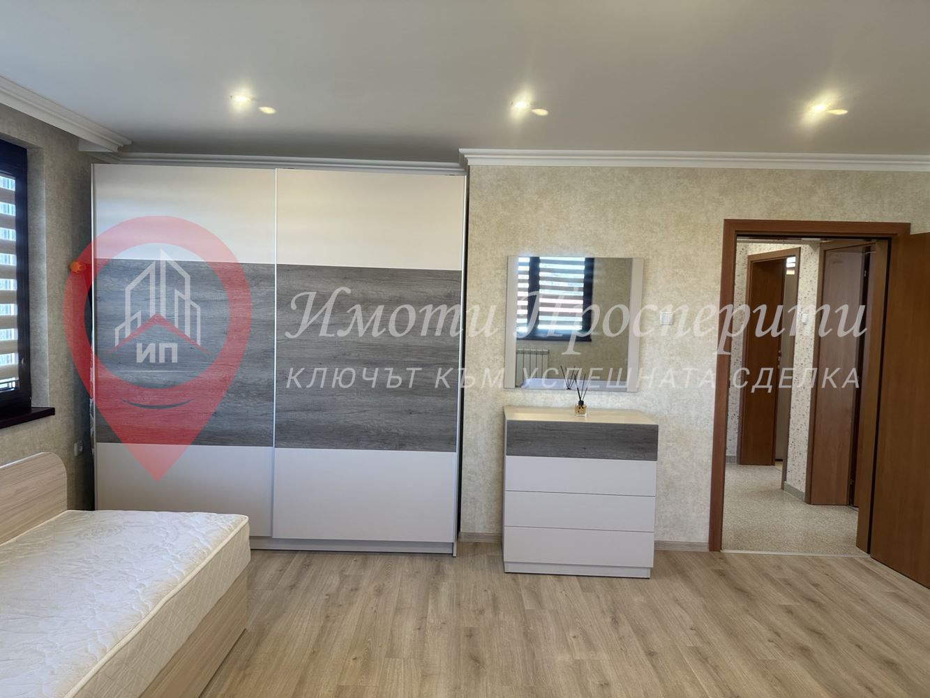 Етаж от къща в София-Требич площ 120 цена 720