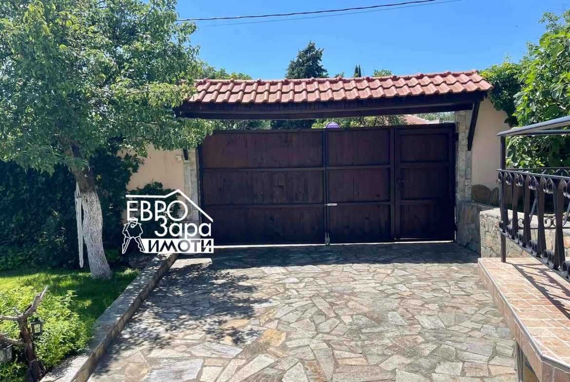 Продава се Къща в с. Лозен, Област Стара Загора - 150 кв.м за 1133 €/кв.м - Снимка #14