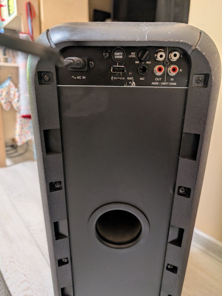 Bluetooth колона Sony XB-60
