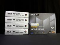 Asus TUF Gaming X870-Plus WiFi