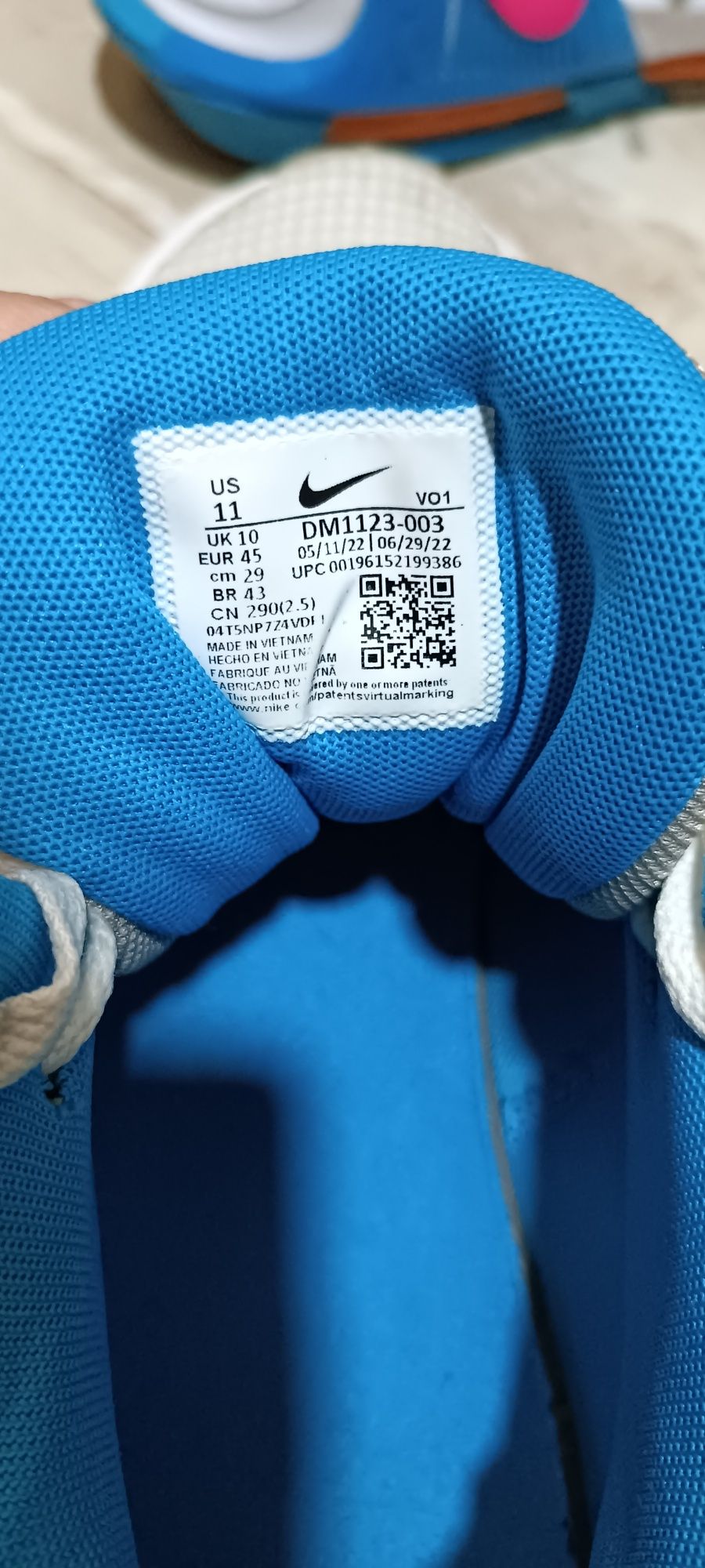 Nike Lebron Witness 7