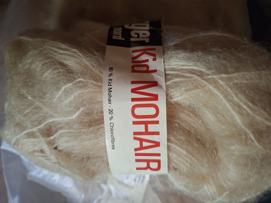 Нитки для вязания