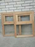продам две деревянные рамы 65,5х84 см