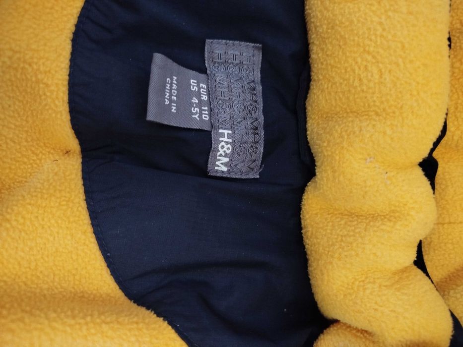 Детско зимно яке за момче