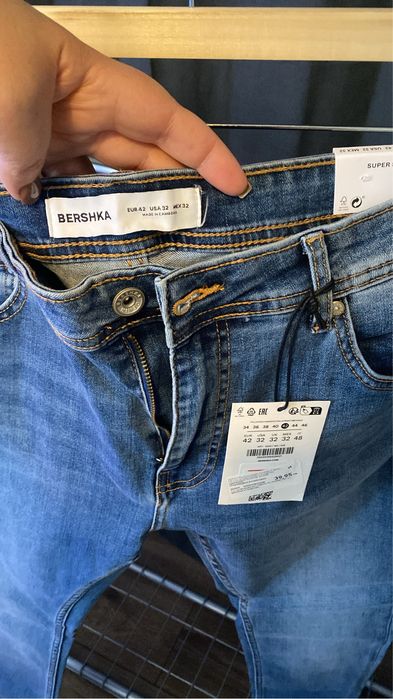 Ново яке ветровка в размер С