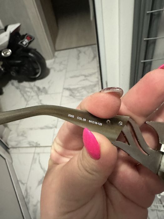 Дамски слънчеви очила