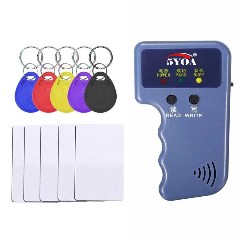 RFID дубликатор / машинка за карти и чипове - чете, копира и записва