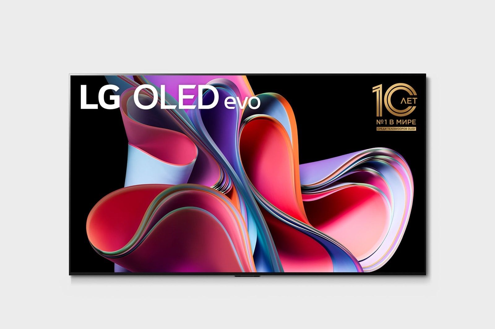 Премиум телевизор LG77G3RLA От официального дилера в Ташкенте