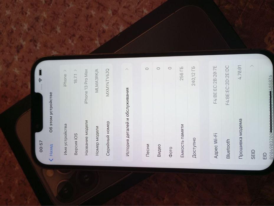 Iphone 13 pro max 256