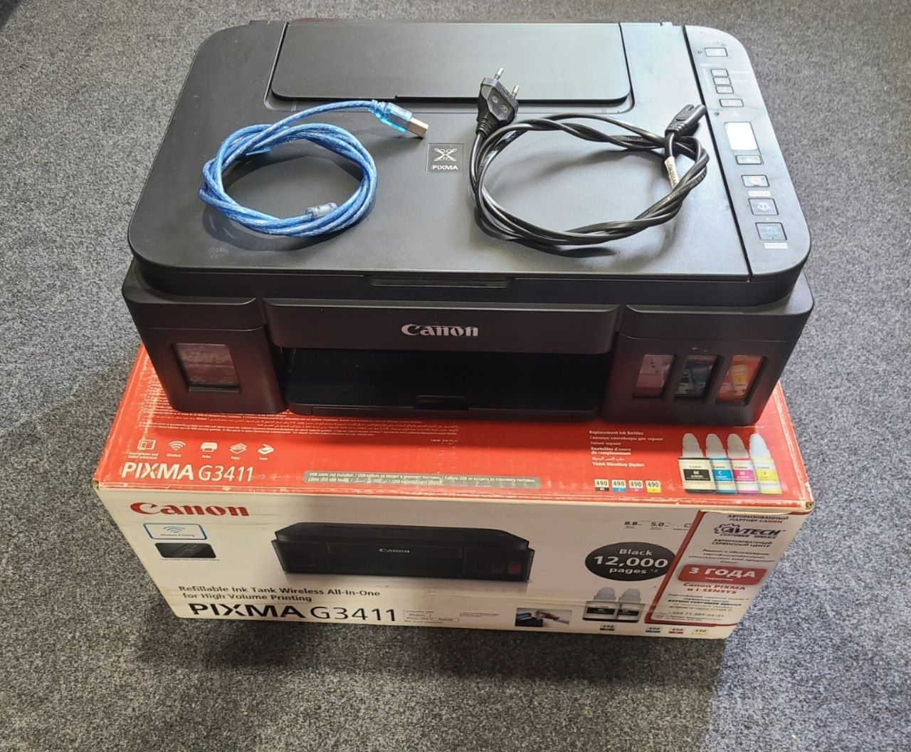 Printer Canon Pixma
