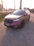 Honda CR-V Honda CRV 2.0 hybrid 184 cp 4x4 Executive