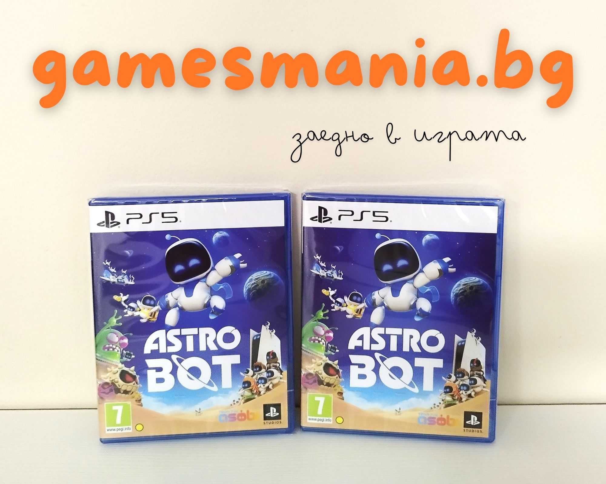 [ps5/ps4/NSW] Чисто НОВИ ! Sonic x Shadow Generations Day One Edition