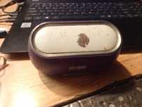 Boxa bluetooth ultrapro