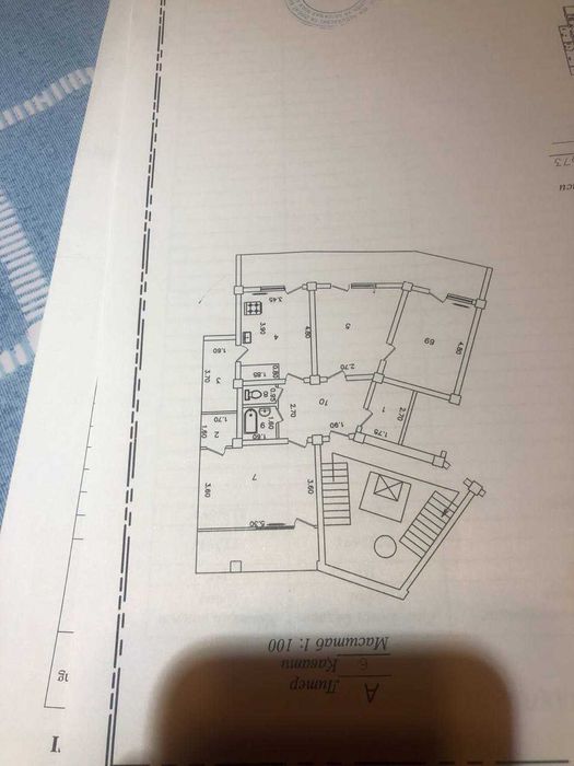 4-х Комнатная квартира на Буюк Ипак Йули 124кв.м.