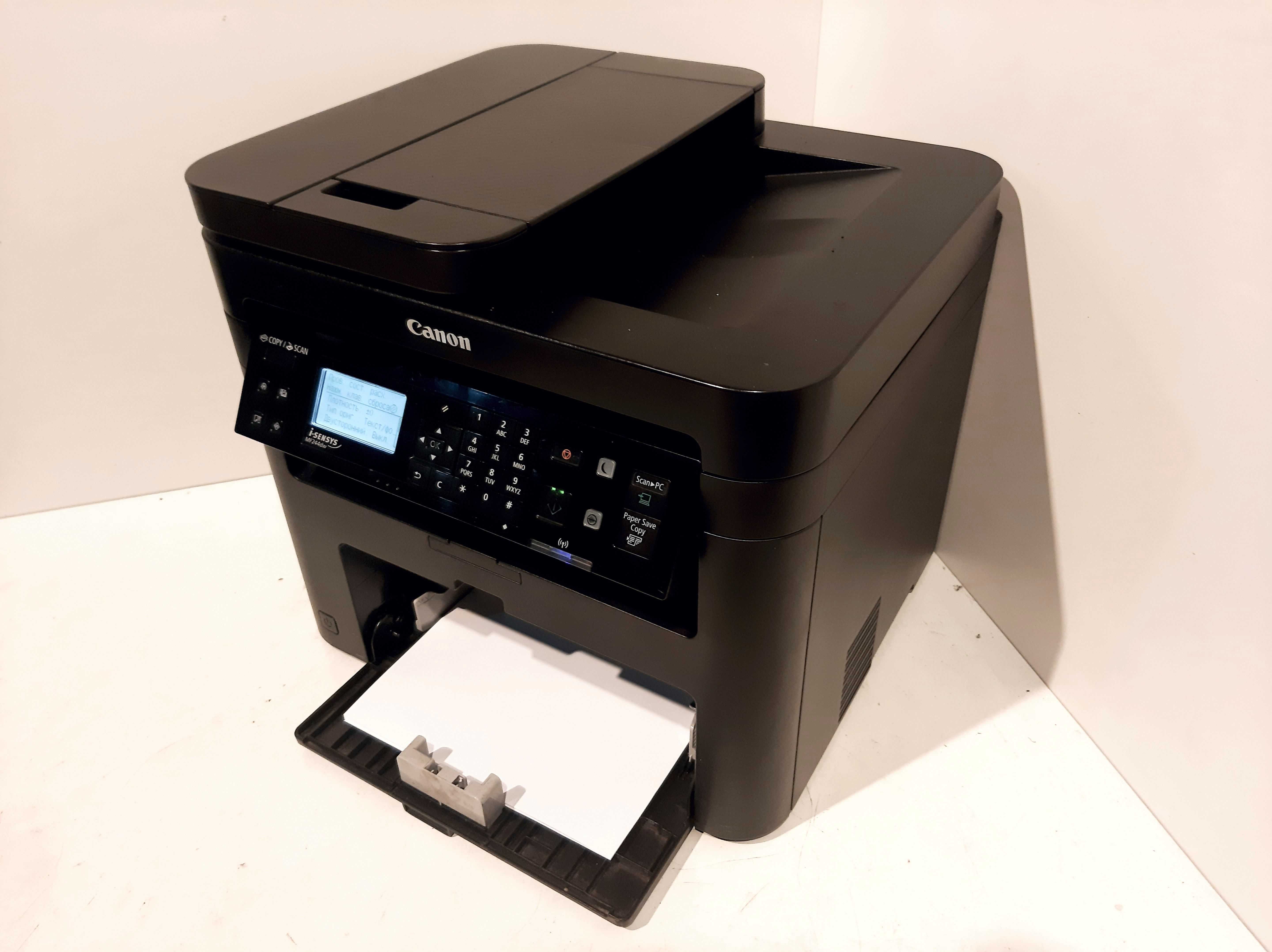 МФУ лазерное Canon i-SENSYS MF244dw, ч/б, A4, WiFi, Duplex, Автоподача