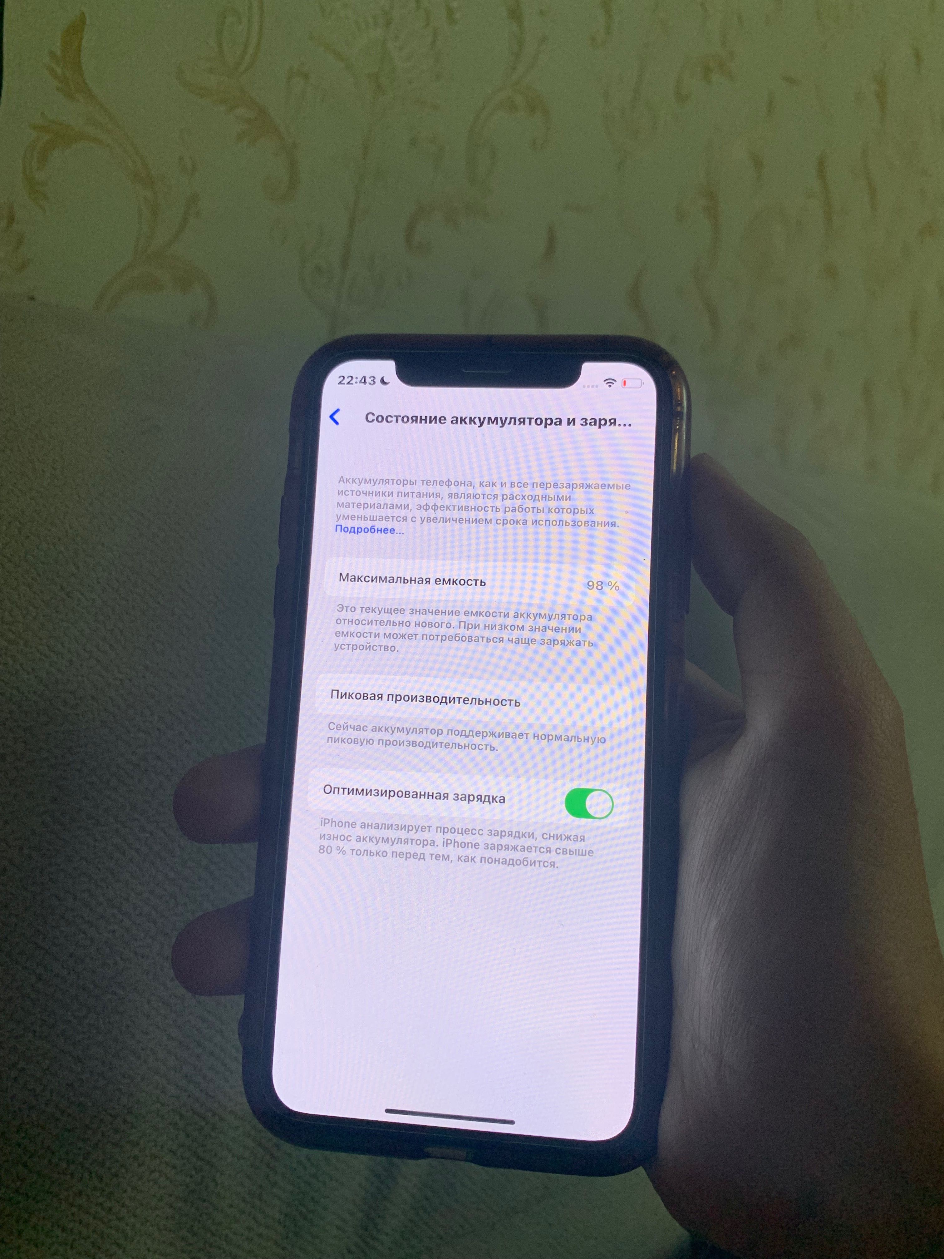 iPhone x 64gb LL/A, face id (bo’r/есть),emkost 98%