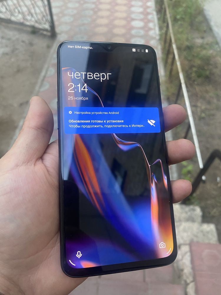 Продам One Plus 6t
