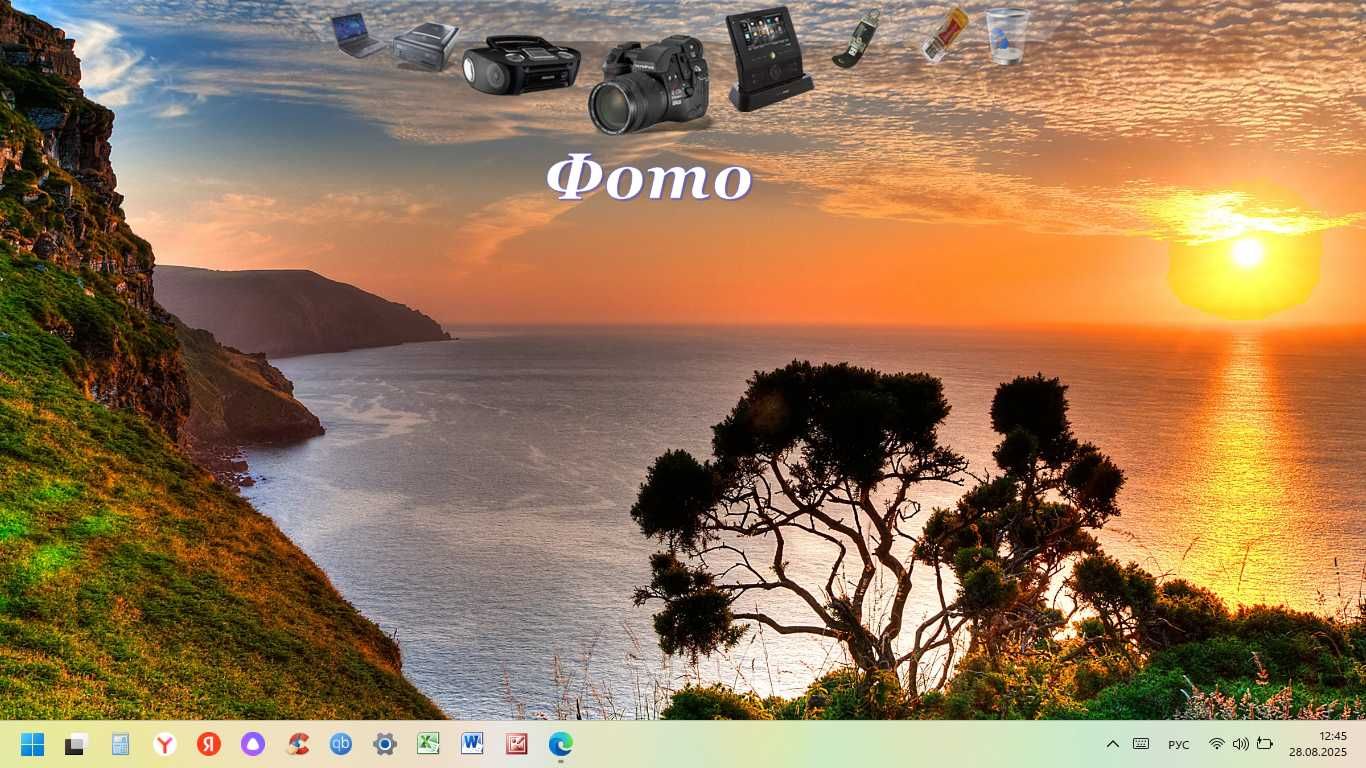 Ноутбук Fujitsu AH531 Core i5 ram_ddr_12gb