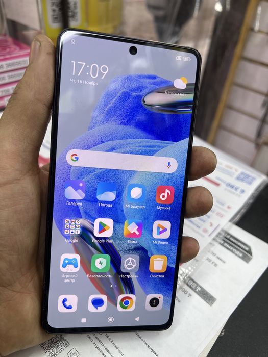 Redmi not 12 pro 5g 256 гб