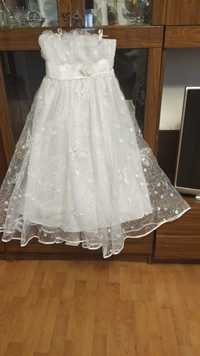 Продам нарядное / свадебное платье