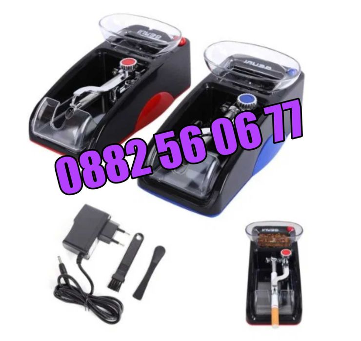 Машинка за цигари, електрическа машина за цигари 12-005