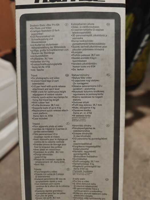 Hama star 63 статив