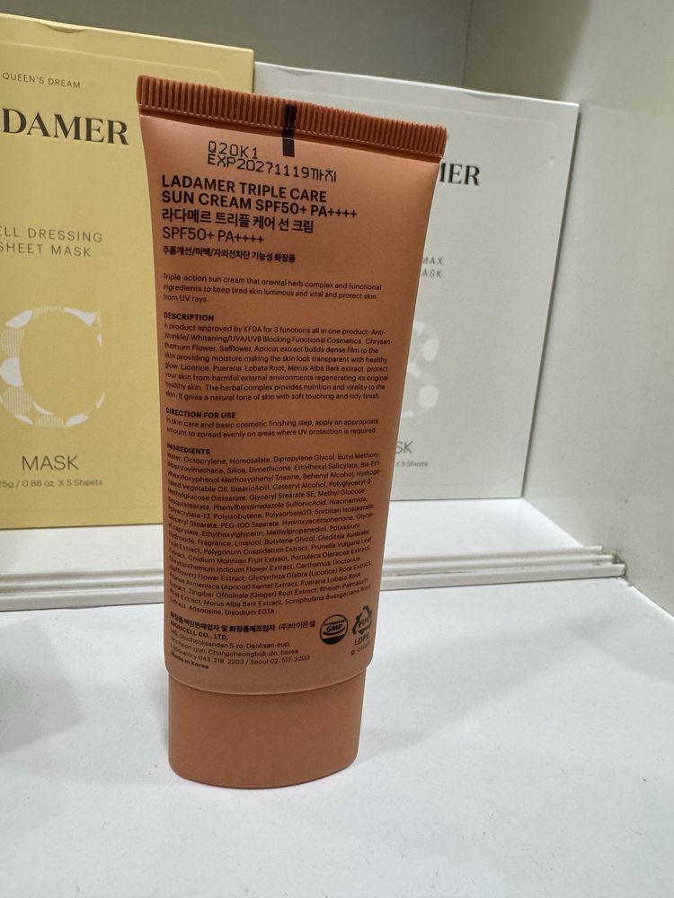 СС крем 50гр с SPF