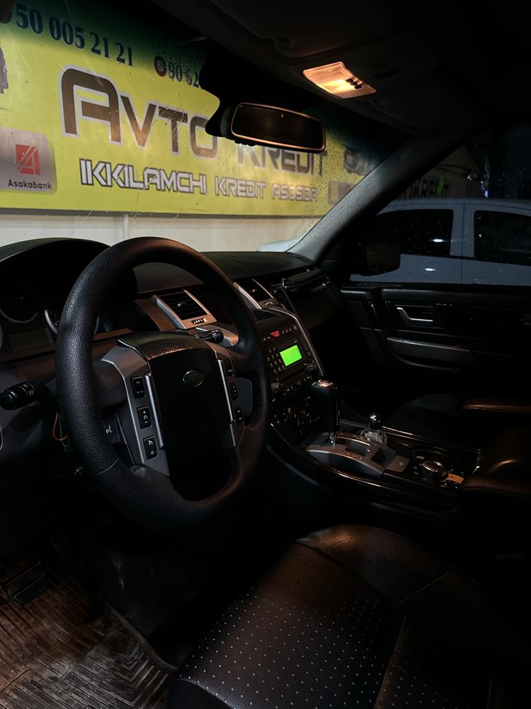 Range Rover Sport Supercharger