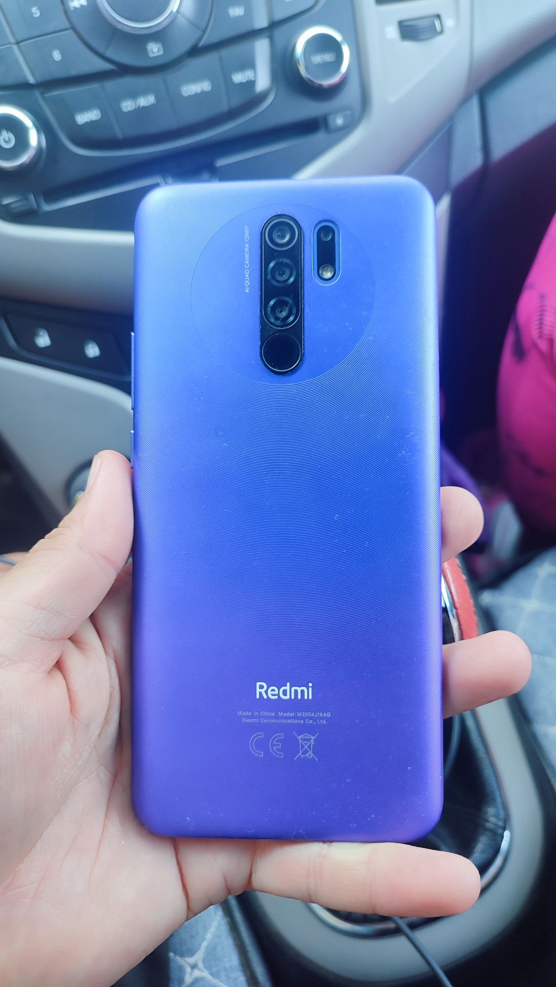 Смартфон Redmi 9