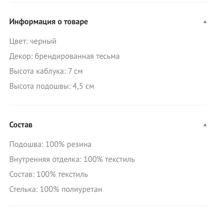 CALVIN  KLEIN  шлёпки - пантолеты