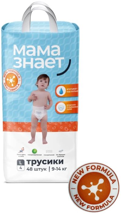 Подгузники “Мама знает” оптом — размер L, 48 шт