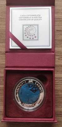 Продам серебряную монету Салют-1